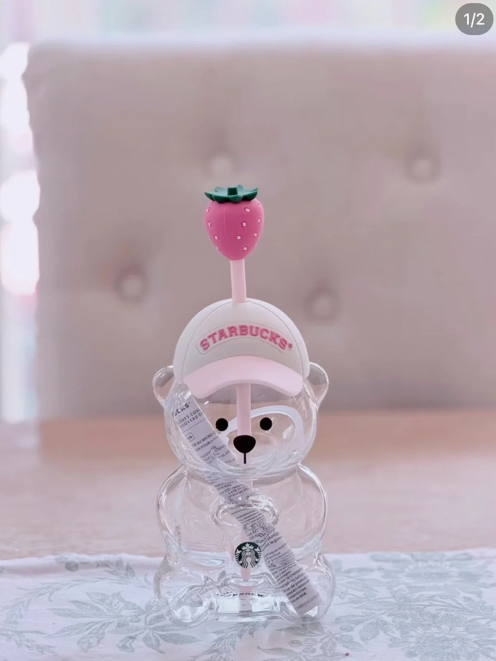 N/A cute starbucks